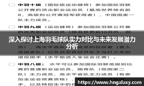 金年会体育官网