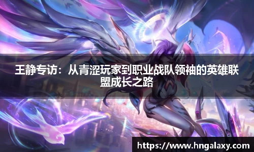 jinnianhui金年会诚信至上