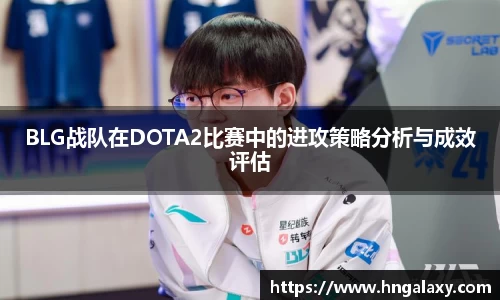 jinnian金年会