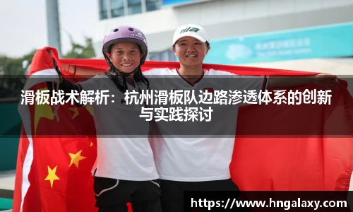金年会体育官网