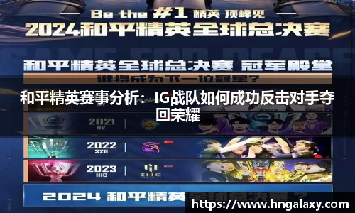 金年会|金年会·jinnian(金字招牌)诚信至上