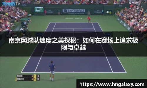 金年会体育官网
