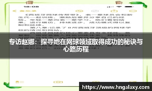jinnian金年会