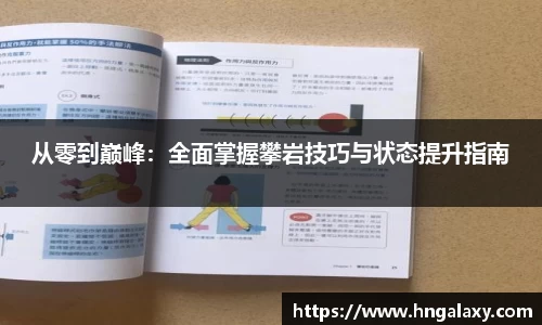 金年会体育官网