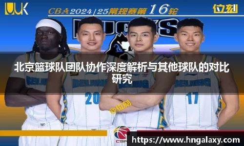 金年会体育官网