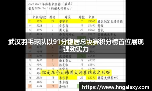 jinnianhui金年会诚信至上