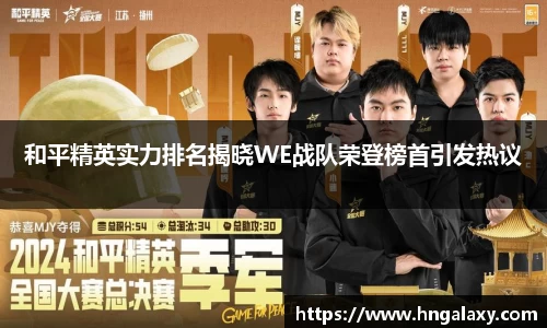 jinnianhui金年会诚信至上