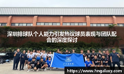 jinnianhui金年会诚信至上