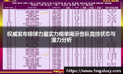 jinnian金年会