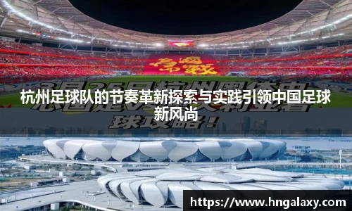 jinnianhui金年会诚信至上