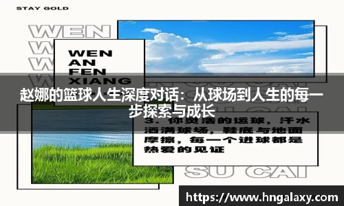 金年会|金年会·jinnian(金字招牌)诚信至上