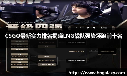 jinnianhui金年会诚信至上