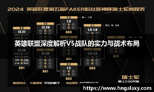 jinnianhui金年会诚信至上