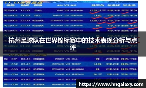 金年会|金年会·jinnian(金字招牌)诚信至上