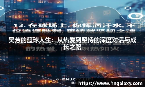 jinnianhui金年会诚信至上
