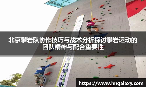 jinnianhui金年会诚信至上