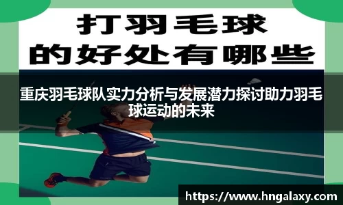 jinnian金年会