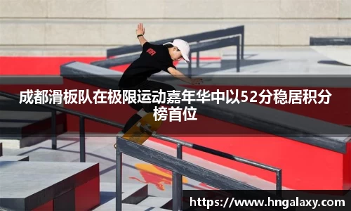 jinnianhui金年会诚信至上