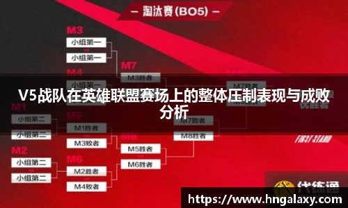 金年会体育官网
