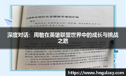 金年会|金年会·jinnian(金字招牌)诚信至上