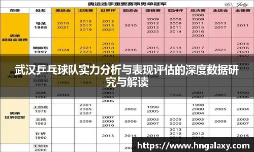 jinnian金年会