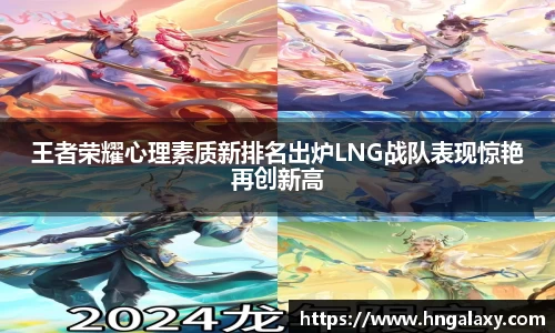 jinnianhui金年会诚信至上