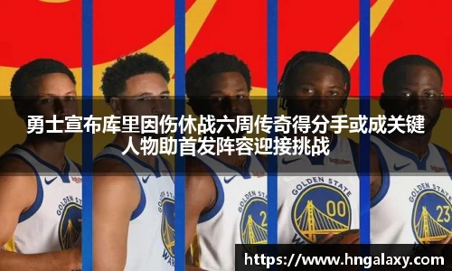 jinnian金年会