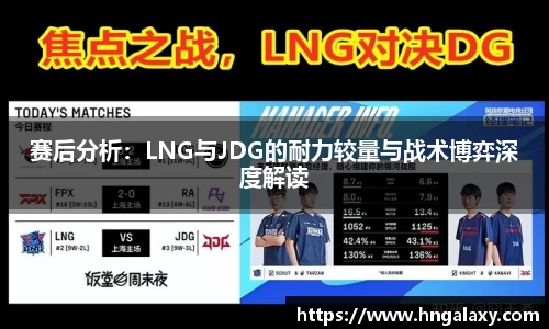 jinnianhui金年会诚信至上
