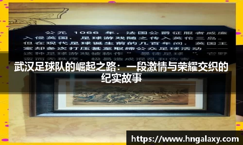 金年会|金年会·jinnian(金字招牌)诚信至上