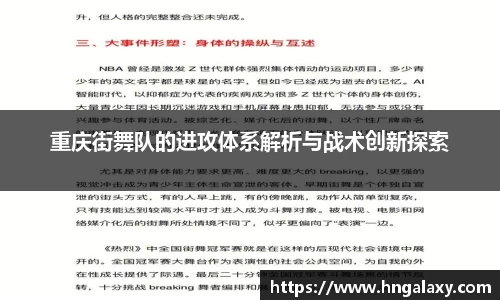 金年会|金年会·jinnian(金字招牌)诚信至上