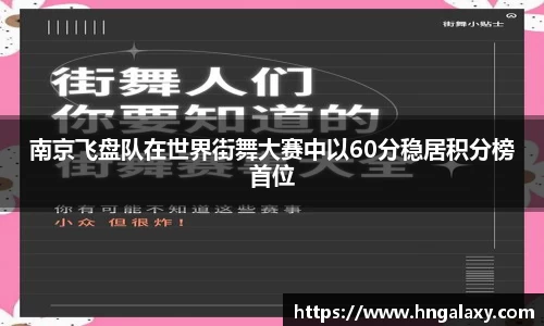 jinnianhui金年会诚信至上