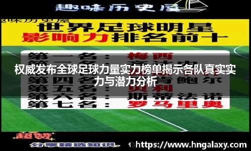 金年会体育官网