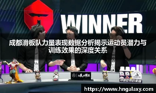 jinnian金年会