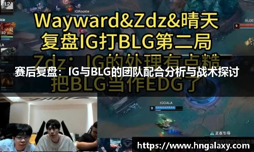 jinnian金年会
