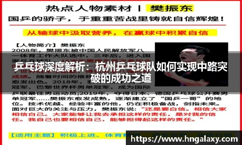 金年会|金年会·jinnian(金字招牌)诚信至上