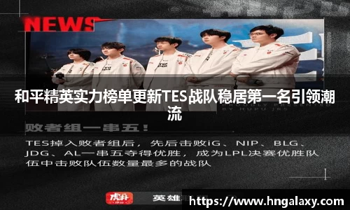 金年会体育官网