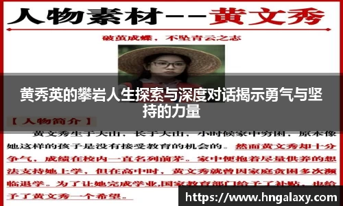 jinnianhui金年会诚信至上