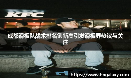 jinnianhui金年会诚信至上