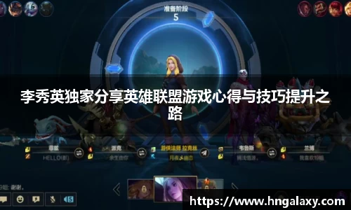 jinnian金年会