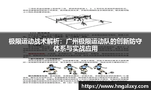 金年会|金年会·jinnian(金字招牌)诚信至上