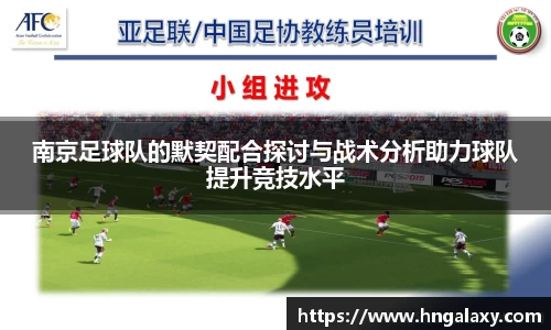 金年会|金年会·jinnian(金字招牌)诚信至上