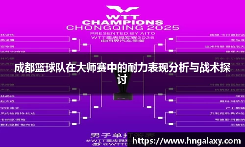 jinnian金年会
