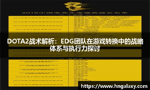 金年会体育官网