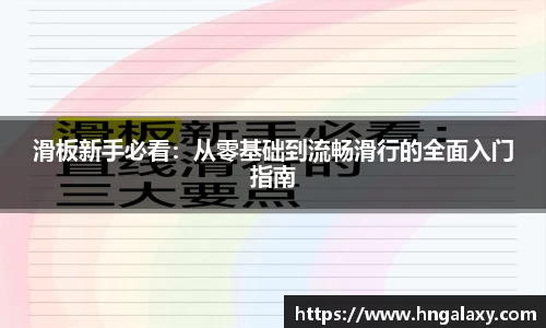 金年会体育官网