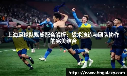 jinnian金年会