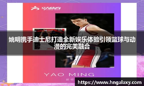 金年会|金年会·jinnian(金字招牌)诚信至上