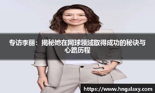 金年会|金年会·jinnian(金字招牌)诚信至上