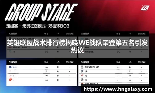 金年会体育官网