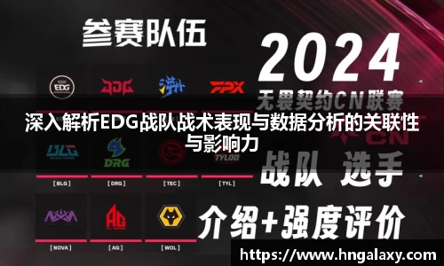 jinnianhui金年会诚信至上
