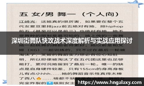 金年会|金年会·jinnian(金字招牌)诚信至上